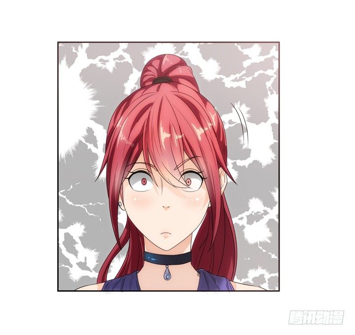 《燃烧吧！家政女王》2话 一切为了美色 第25页