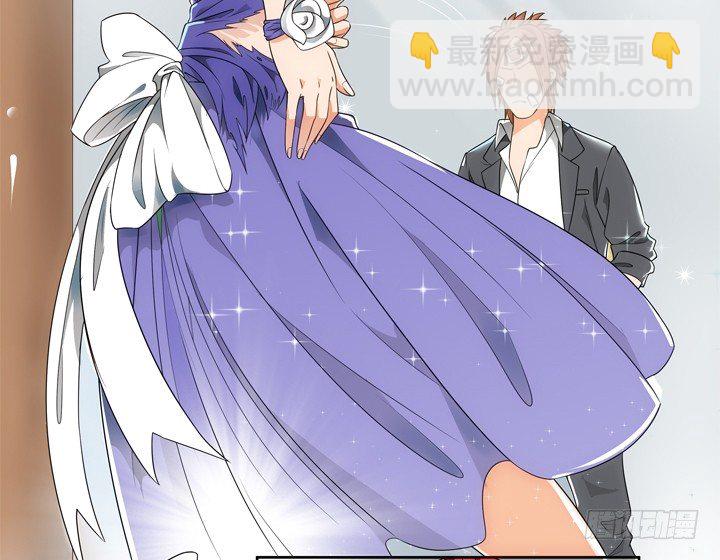 《燃烧吧！家政女王》2话 一切为了美色 第29页
