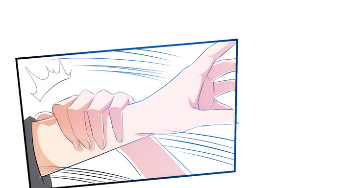 《燃烧吧！家政女王》2话 一切为了美色 第36页