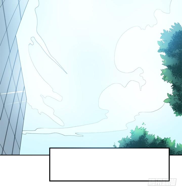 《燃烧吧！家政女王》2话 一切为了美色 第8页