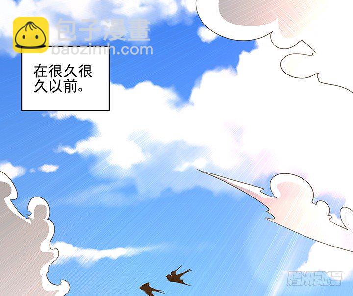 《燃烧吧！家政女王》7话 你脑袋里只有臭豆腐 第2页