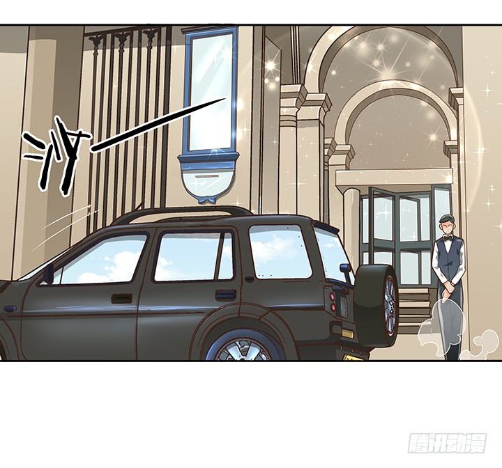 《燃烧吧！家政女王》7话 你脑袋里只有臭豆腐 第40页