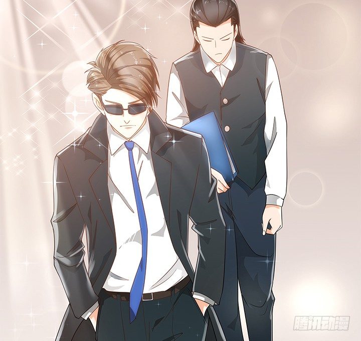 《燃烧吧！家政女王》5话 寻猫有道 第27页