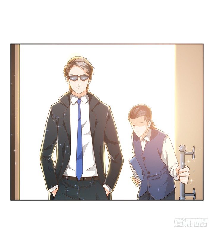 《燃烧吧！家政女王》5话 寻猫有道 第29页