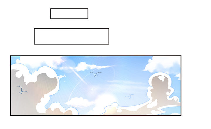 《燃烧吧！家政女王》5话 寻猫有道 第41页