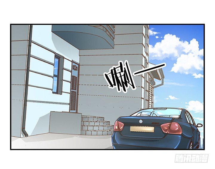 《燃烧吧！家政女王》8话 刀子嘴豆腐心 第28页