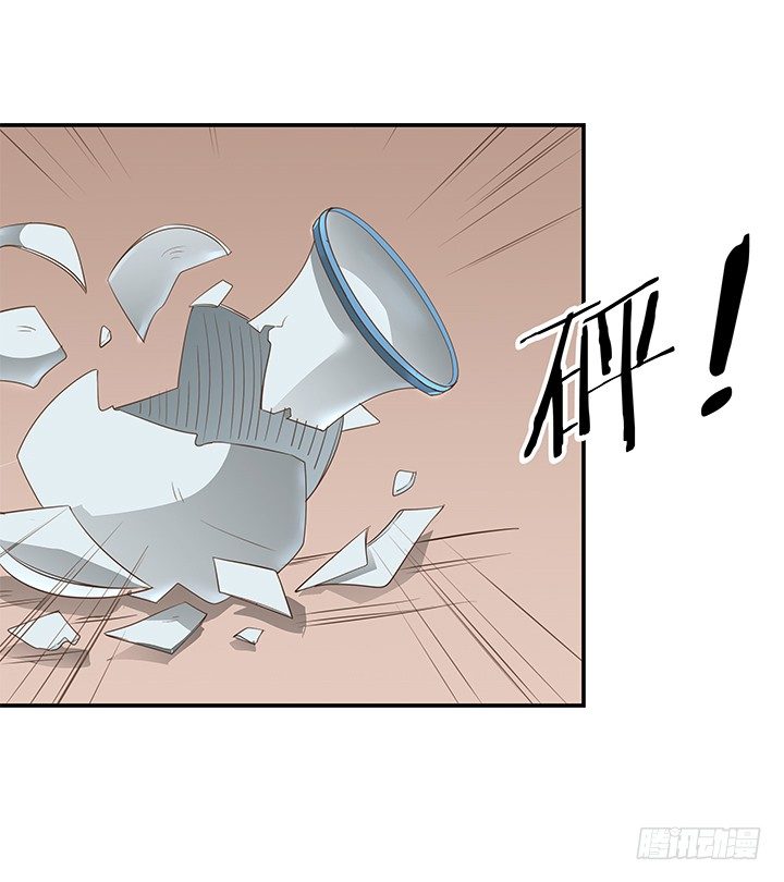 《燃烧吧！家政女王》8话 刀子嘴豆腐心 第2页