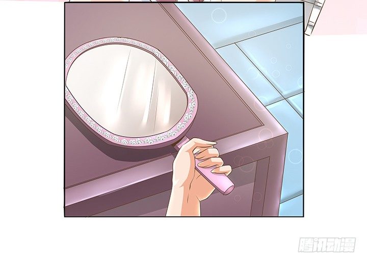 《燃烧吧！家政女王》8话 刀子嘴豆腐心 第37页