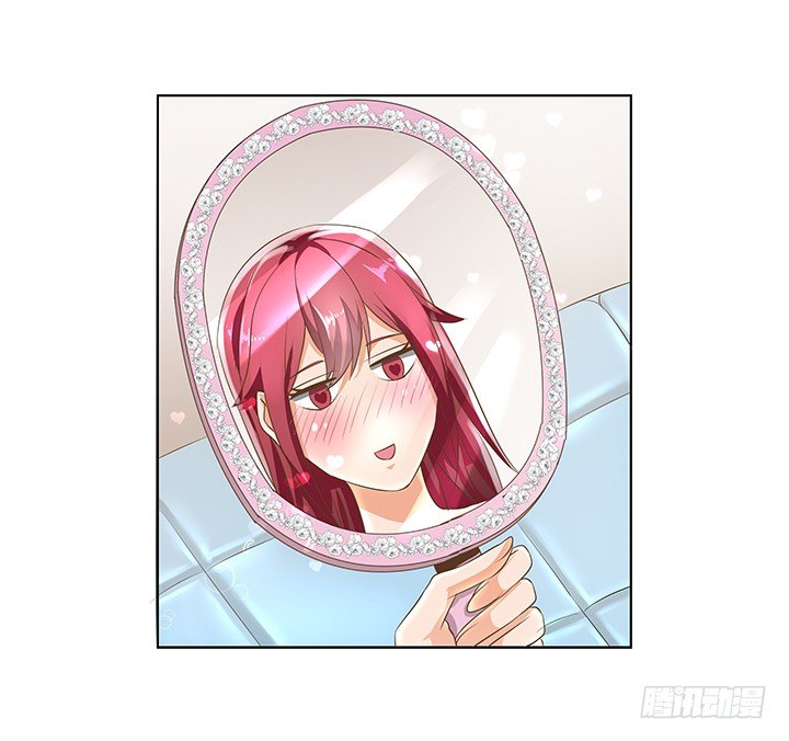 《燃烧吧！家政女王》8话 刀子嘴豆腐心 第39页