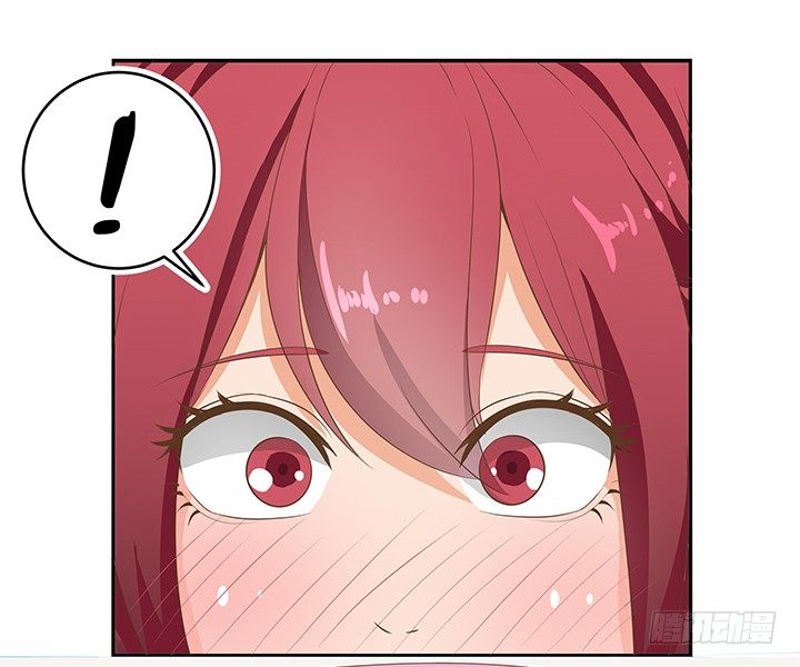 《燃烧吧！家政女王》8话 刀子嘴豆腐心 第40页