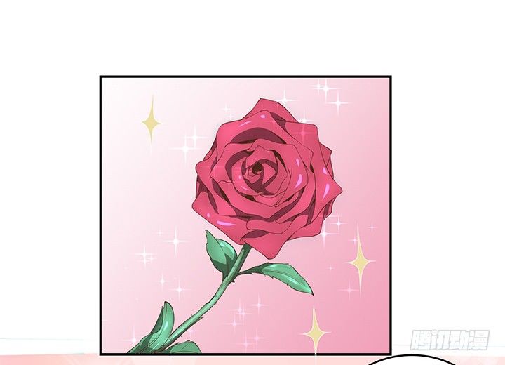 《燃烧吧！家政女王》8话 刀子嘴豆腐心 第47页