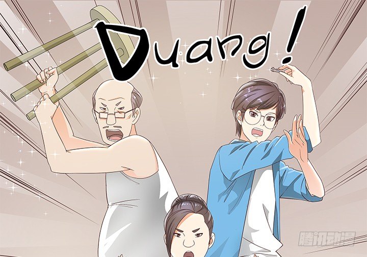 《燃烧吧！家政女王》6话 就这很尴尬了 第32页