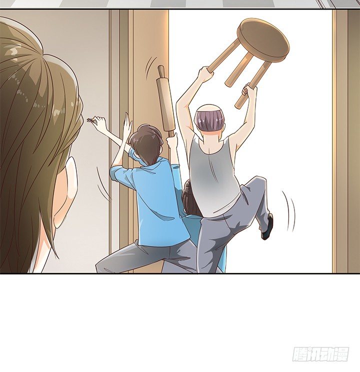 《燃烧吧！家政女王》6话 就这很尴尬了 第34页