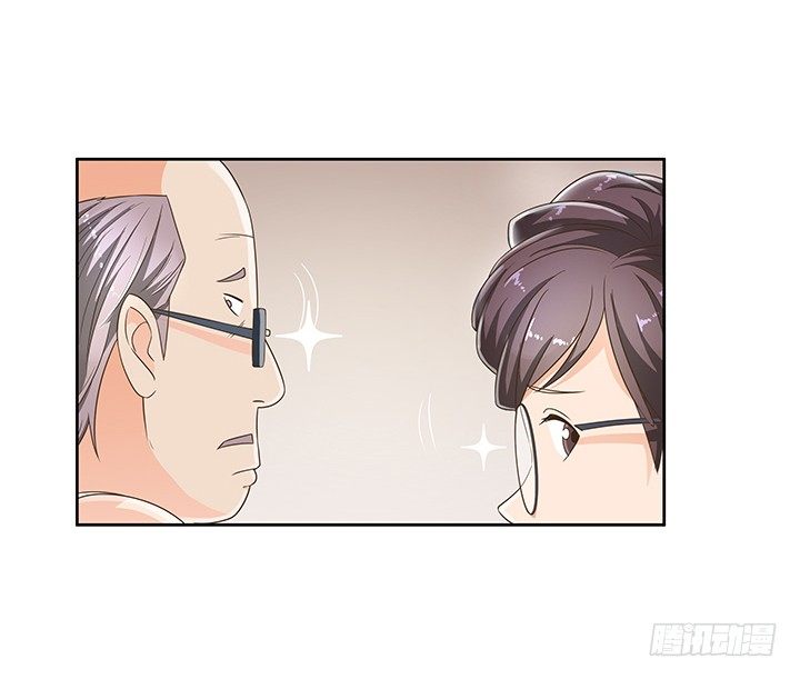 《燃烧吧！家政女王》6话 就这很尴尬了 第37页