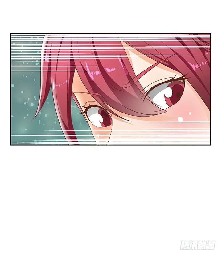 《燃烧吧！家政女王》6话 就这很尴尬了 第45页