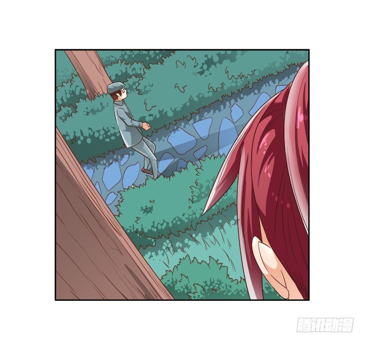 《燃烧吧！家政女王》6话 就这很尴尬了 第46页