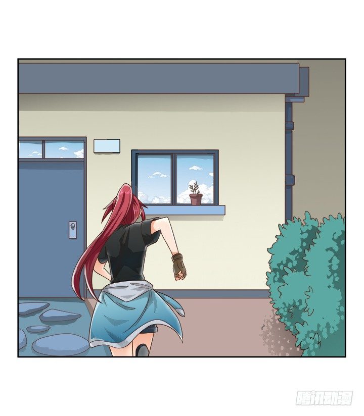 《燃烧吧！家政女王》6话 就这很尴尬了 第48页