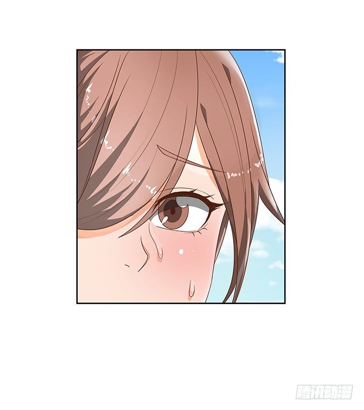 《燃烧吧！家政女王》6话 就这很尴尬了 第6页