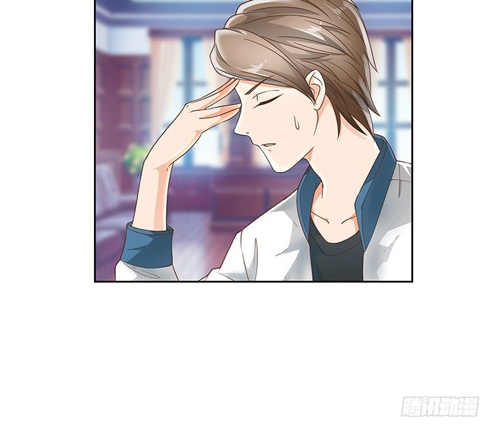 《燃烧吧！家政女王》9话 预支工资有理 第25页