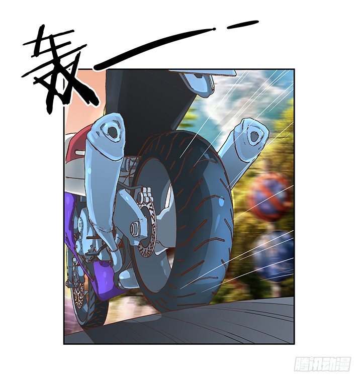 《燃烧吧！家政女王》9话 预支工资有理 第31页