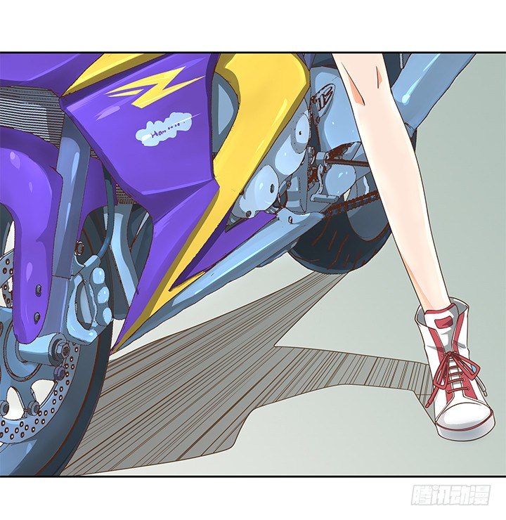 《燃烧吧！家政女王》9话 预支工资有理 第33页