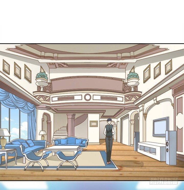 《燃烧吧！家政女王》9话 预支工资有理 第7页