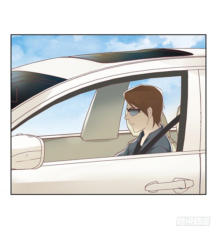 《燃烧吧！家政女王》10话 车祸？！ 第26页