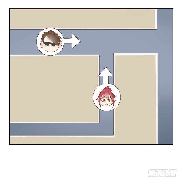 《燃烧吧！家政女王》10话 车祸？！ 第38页