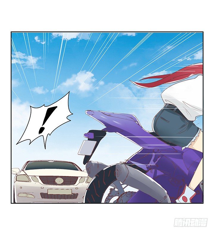 《燃烧吧！家政女王》10话 车祸？！ 第40页