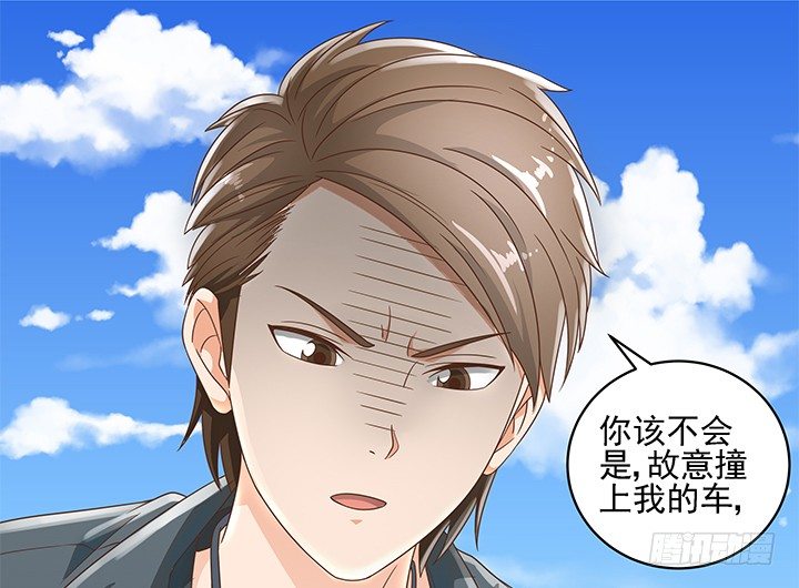 《燃烧吧！家政女王》12话 同居就这样开始了 第2页
