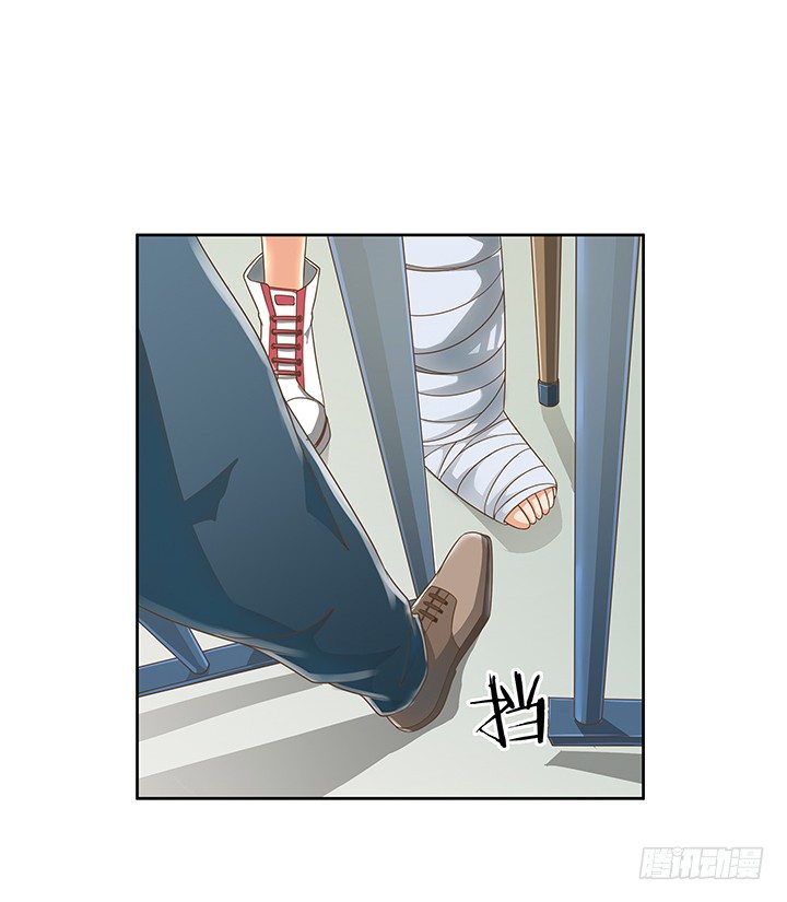 《燃烧吧！家政女王》12话 同居就这样开始了 第9页