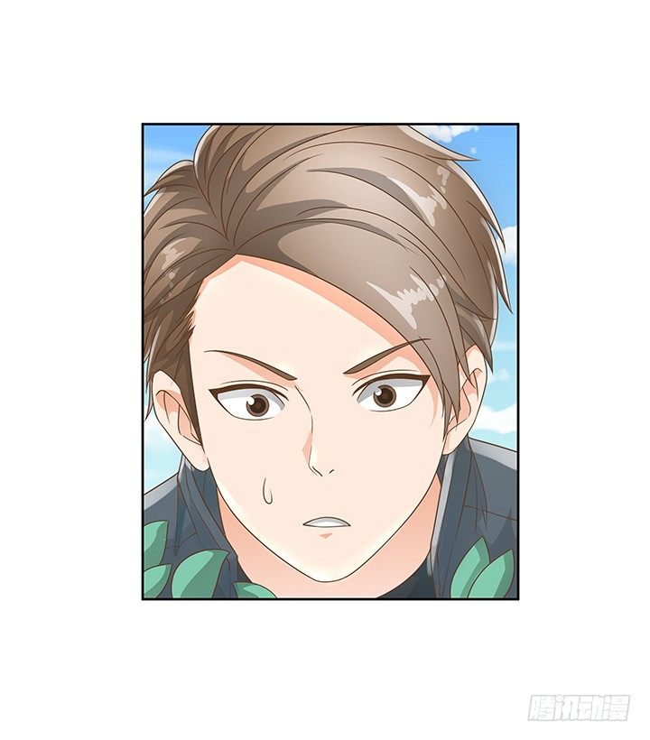 《燃烧吧！家政女王》11话 我会对你负责的！ 第10页