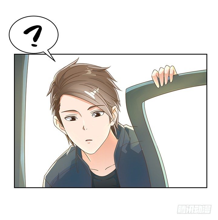 《燃烧吧！家政女王》11话 我会对你负责的！ 第35页