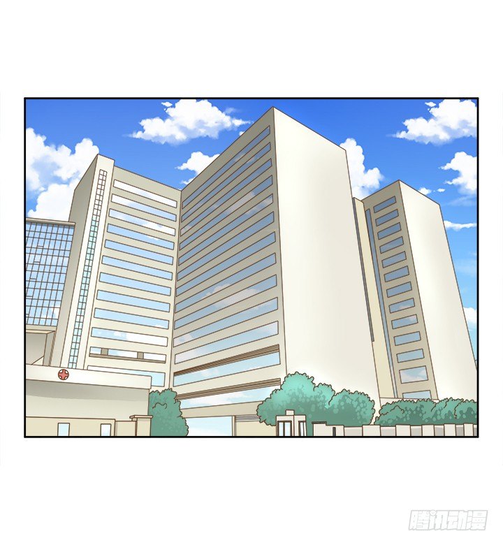 《燃烧吧！家政女王》11话 我会对你负责的！ 第37页