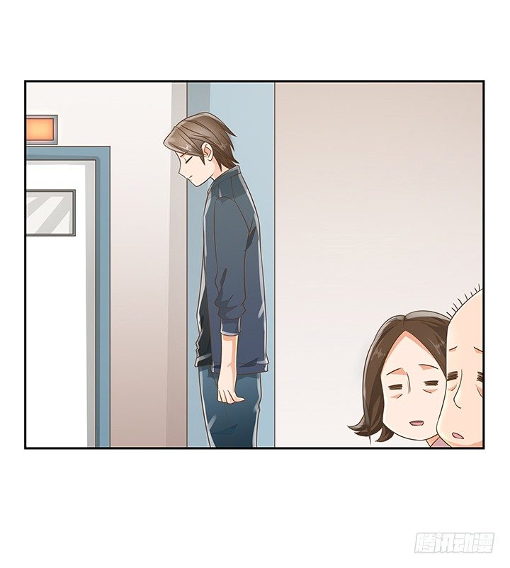 《燃烧吧！家政女王》11话 我会对你负责的！ 第43页