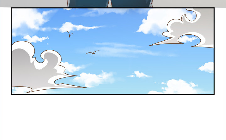 《燃烧吧！家政女王》11话 我会对你负责的！ 第46页