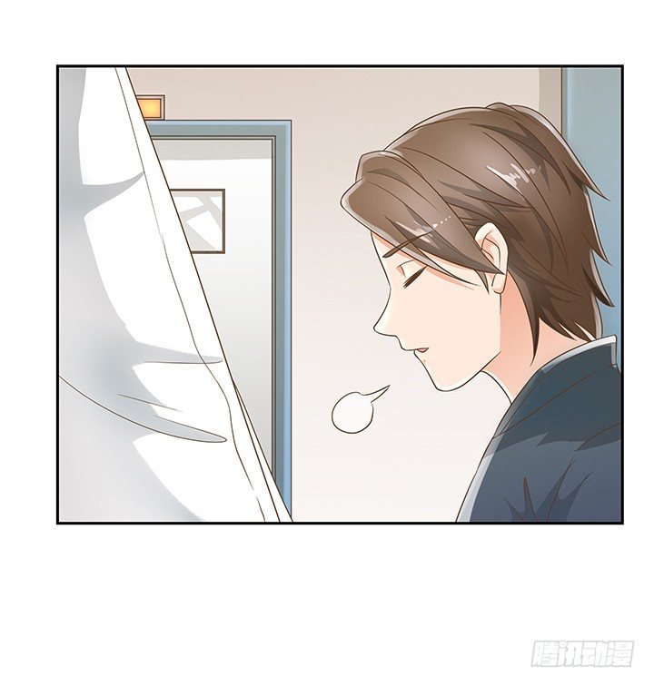 《燃烧吧！家政女王》11话 我会对你负责的！ 第50页