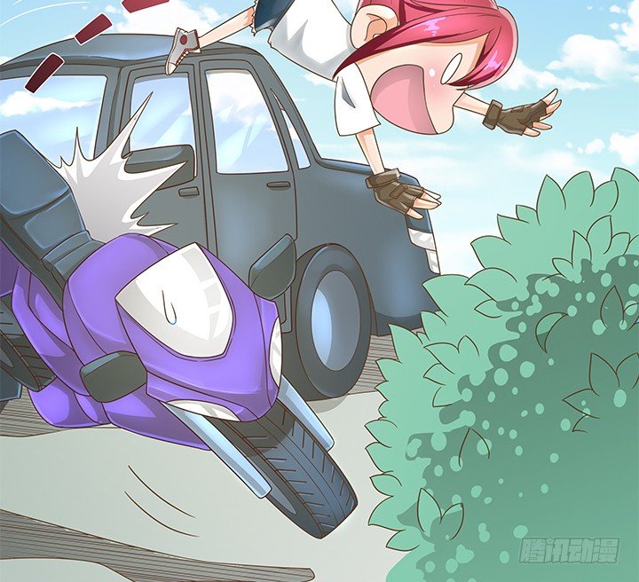 《燃烧吧！家政女王》11话 我会对你负责的！ 第5页