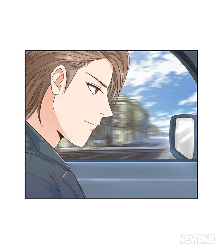 《燃烧吧！家政女王》14话 外貌并不代表所有 第22页