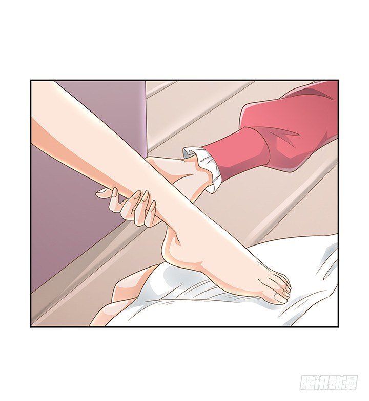 《燃烧吧！家政女王》14话 外貌并不代表所有 第33页