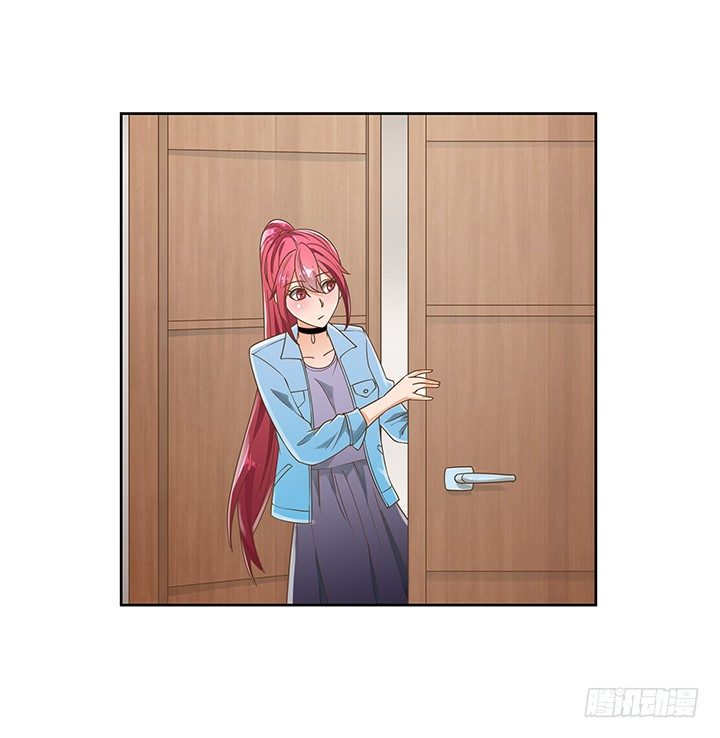 《燃烧吧！家政女王》14话 外貌并不代表所有 第46页