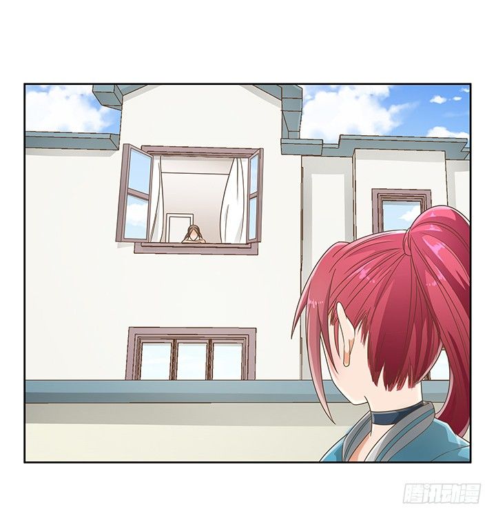 《燃烧吧！家政女王》14话 外貌并不代表所有 第6页