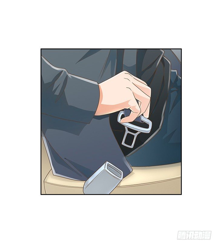 《燃烧吧！家政女王》14话 外貌并不代表所有 第9页