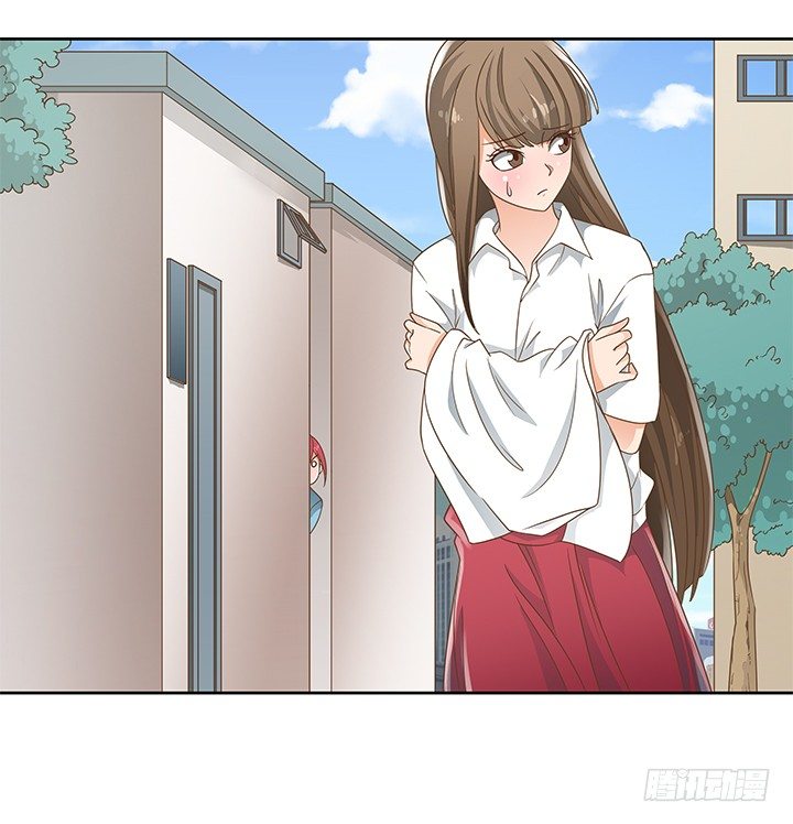 《燃烧吧！家政女王》16话 变美大作战 第11页