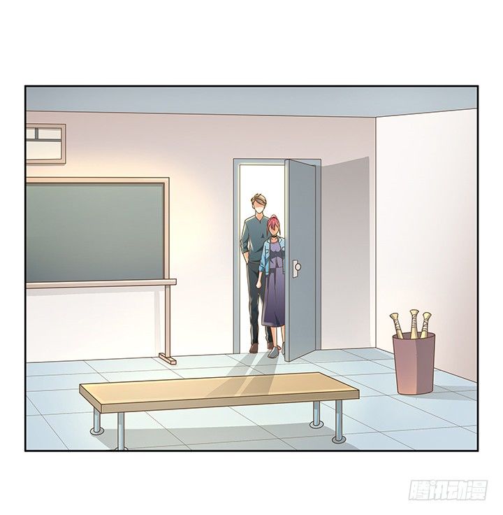 《燃烧吧！家政女王》16话 变美大作战 第16页