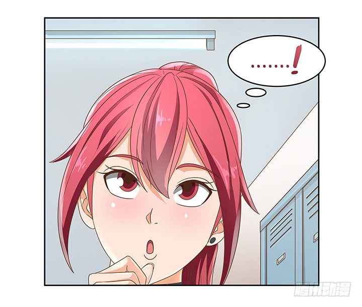 《燃烧吧！家政女王》16话 变美大作战 第19页