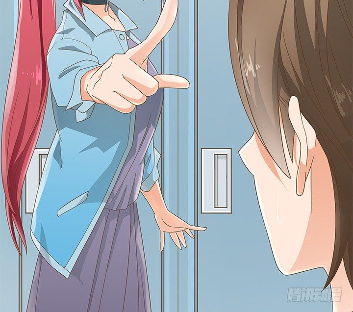 《燃烧吧！家政女王》16话 变美大作战 第21页