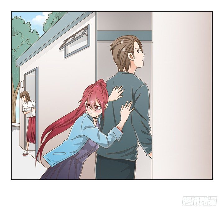 《燃烧吧！家政女王》16话 变美大作战 第2页