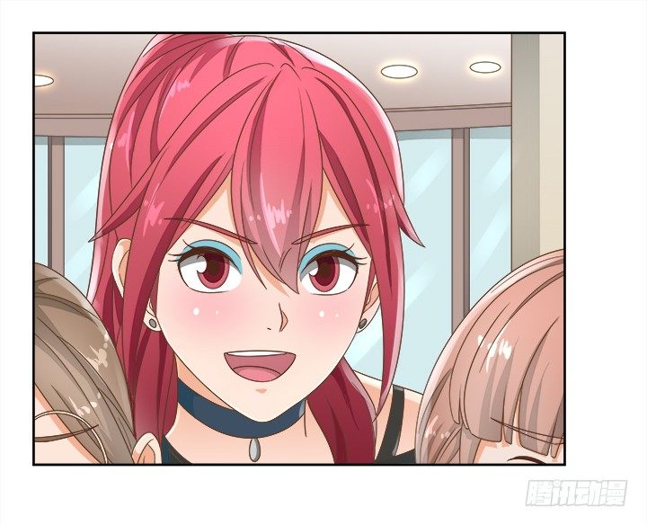 《燃烧吧！家政女王》16话 变美大作战 第44页