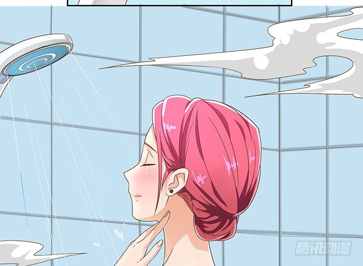 《燃烧吧！家政女王》13话 竟敢偷看我？！ 第19页